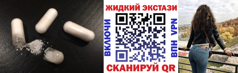 Бутират оксана  Купить  Верхний Уфалей 
