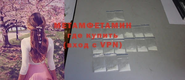хмурый Коряжма