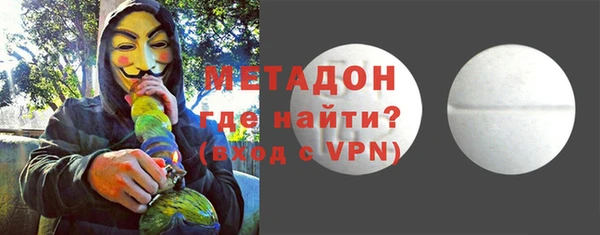 шишки Козельск
