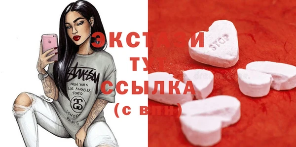 гидропоника Козловка