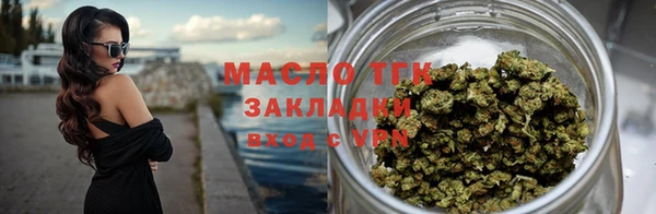 шишки Козельск