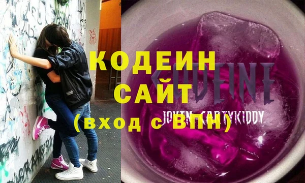 гидропоника Козловка