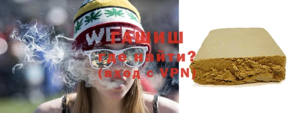 гидропоника Козловка