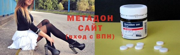 хмурый Коряжма