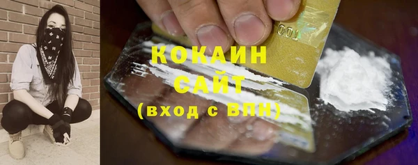 амф Кодинск