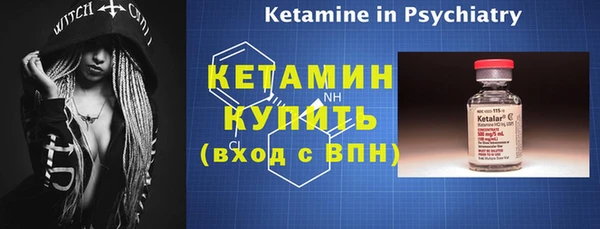 гидропоника Козловка