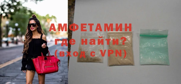 шишки Козельск