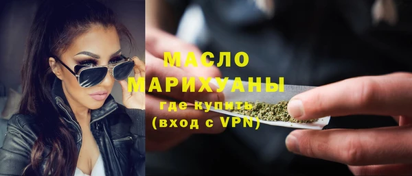 амф Кодинск