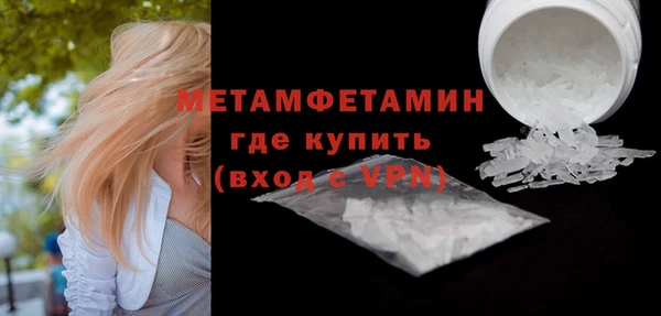 шишки Козельск