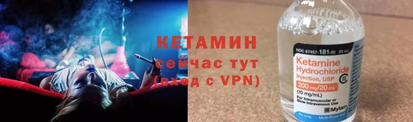гидропоника Козловка