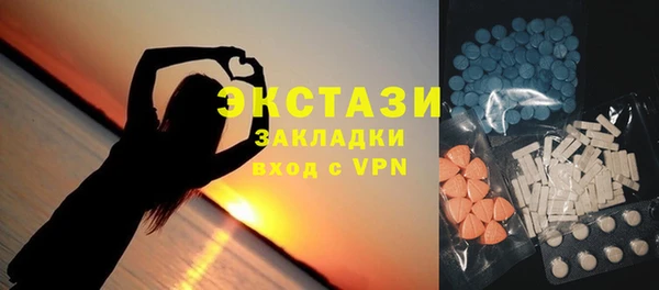 гидропоника Козловка