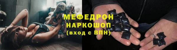 гидропоника Козловка