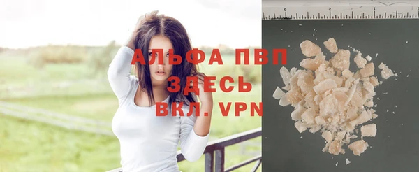 гидропоника Козловка