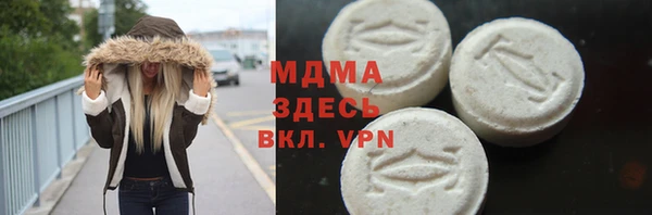 шишки Козельск