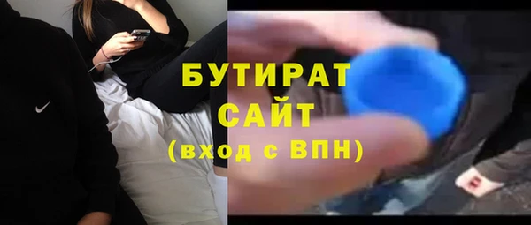 гидропоника Козловка