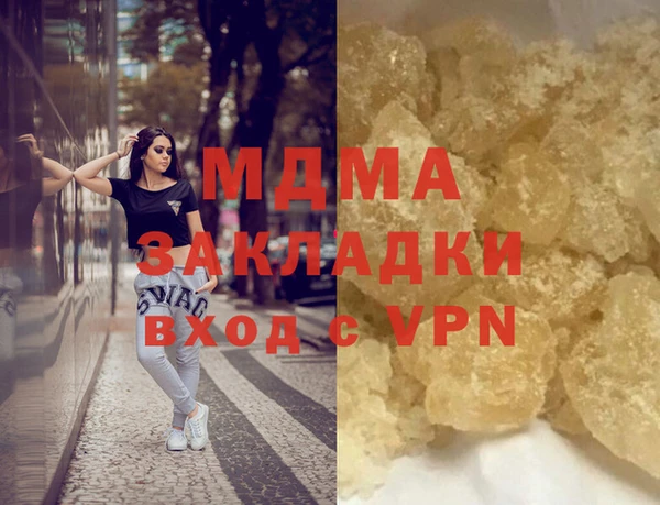 амф Кодинск