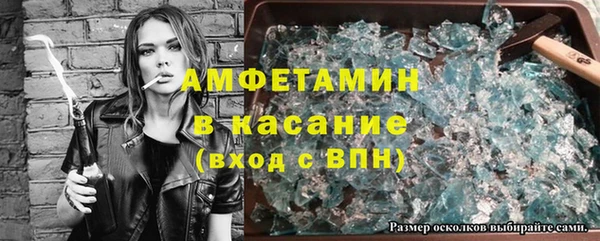 гидропоника Козловка