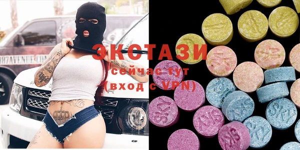 амф Кодинск