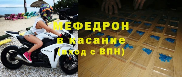 шишки Козельск