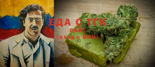 амф Кодинск