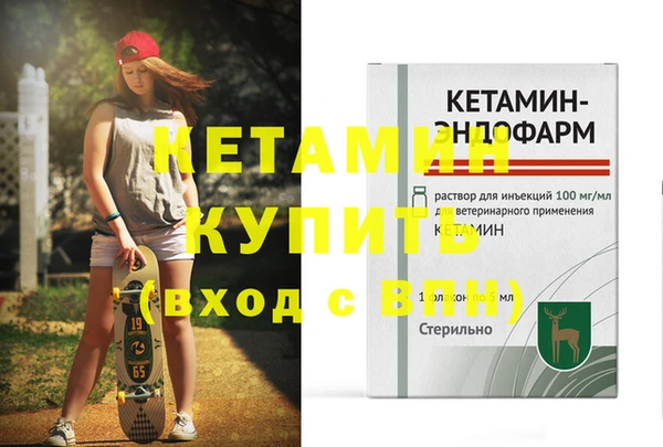 гидропоника Козловка