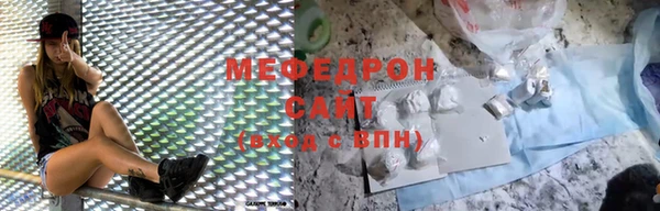 шишки Козельск