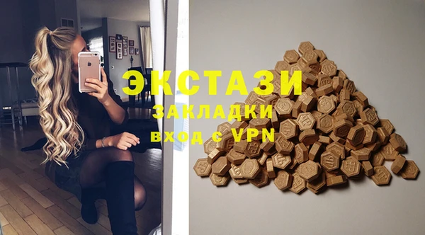 гидропоника Козловка
