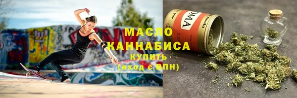 амф Кодинск