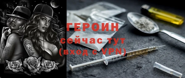 шишки Козельск