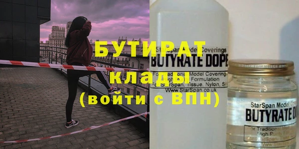 амф Кодинск