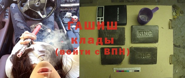 амф Кодинск