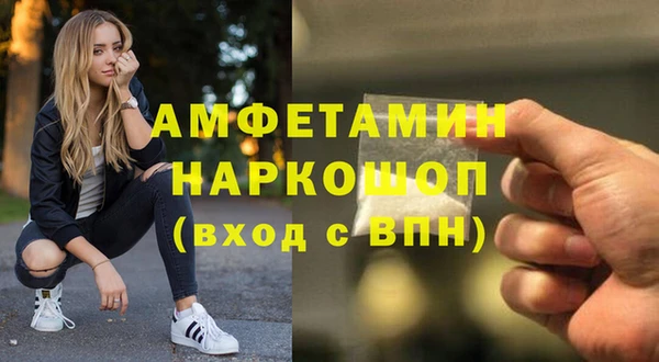 амф Кодинск
