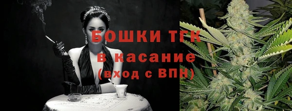 кокаин перу Корсаков