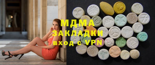 шишки Козельск