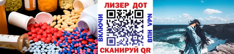Купить  Верхний Уфалей  Лсд 25 экстази кислота 