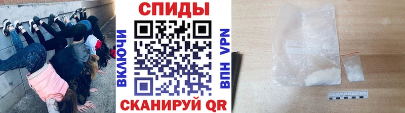 Первитин Декстрометамфетамин 99.9%  Купить где  Верхний Уфалей 