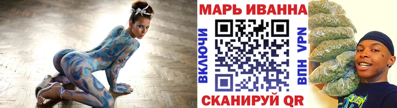 Бошки Шишки VHQ  Купить  Верхний Уфалей 